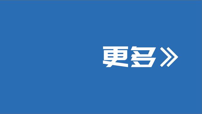 ️怎能不爱！？赖斯读秒绝杀，一枪迷被压倒地仍疯狂呐喊庆祝